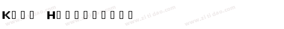 Kite High字体转换
